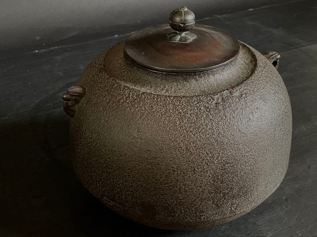 「母」 田口釜 人間国宝 高橋 敬典 共箱 茶道具 炉釜 （115あ①）