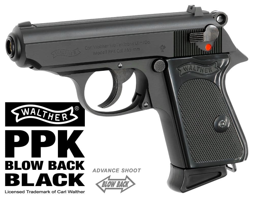 マルゼン ワルサー PPK ブローバック ブラック