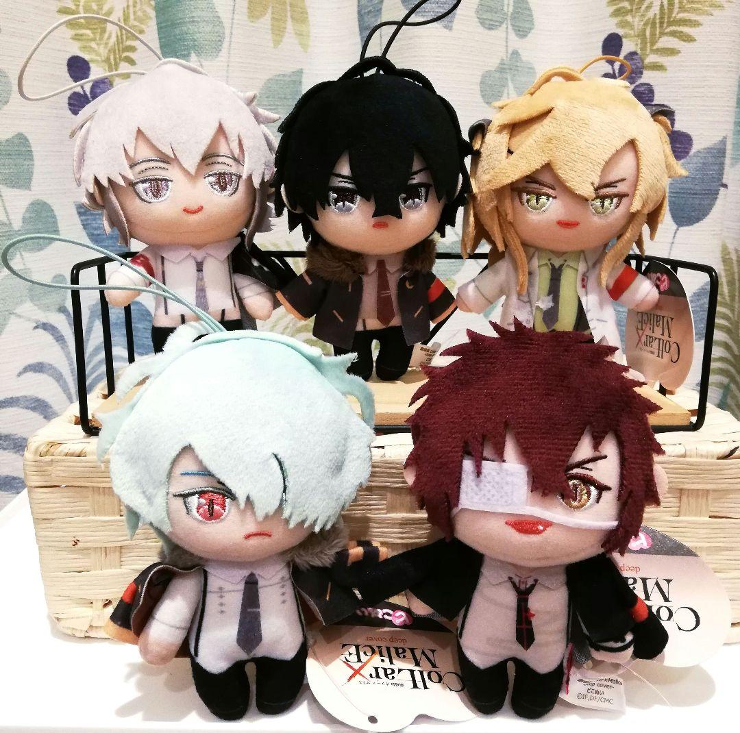 白石景之 柳愛時 Collar×Malice カラーマリス ピコぬい ぬいぐるみ