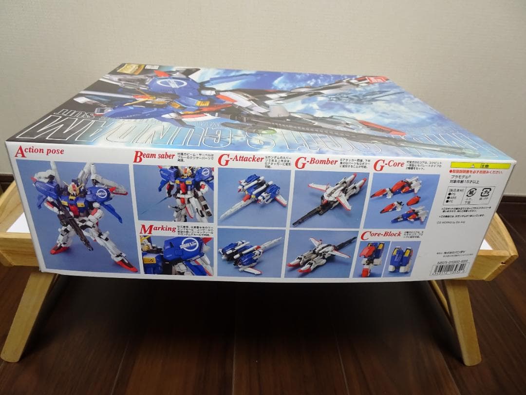 Sガンダム(スペリオルガンダム) (0113932) バンダイ未開封