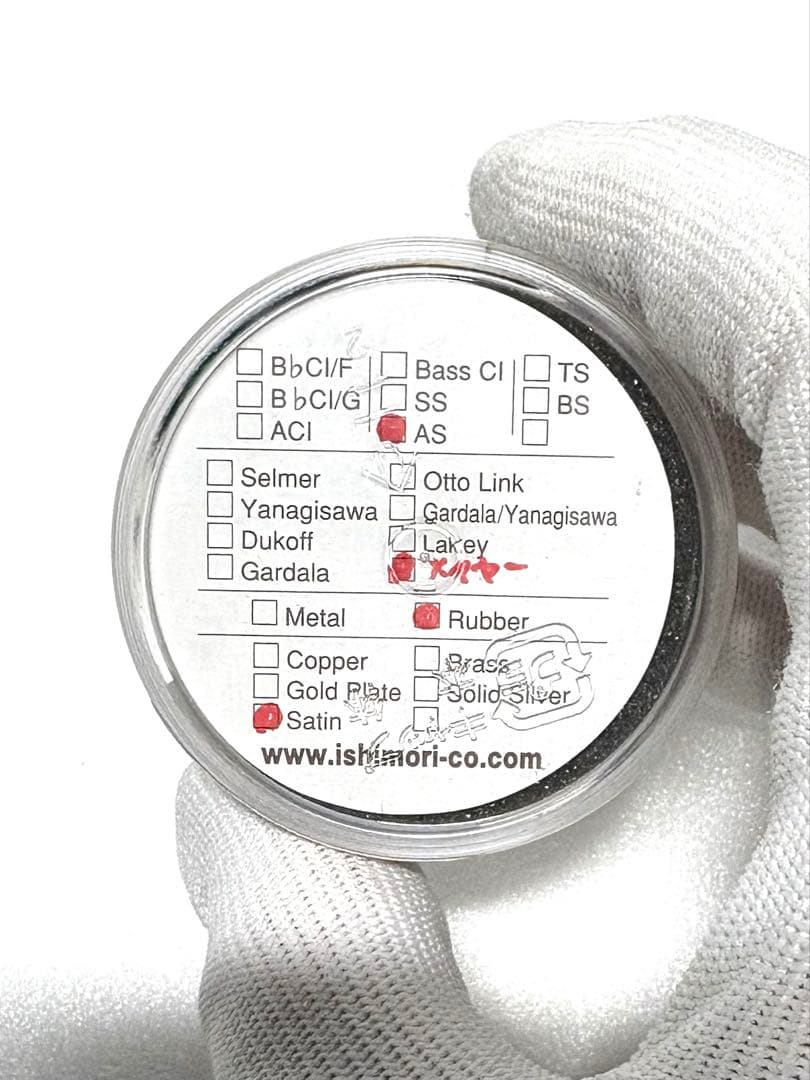 ウッドストーン リガチャー アルトサックス メイヤー サテン②