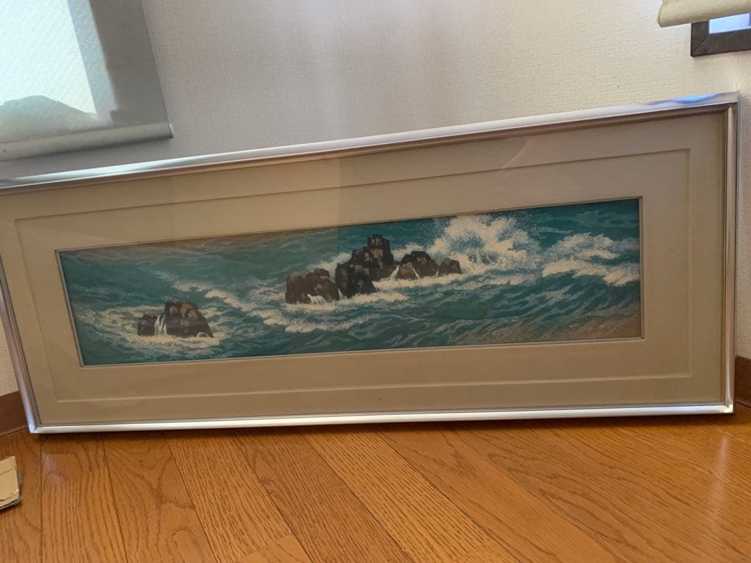 東山魁夷　『満ち来る潮』　岩絵の具方式複製工芸画