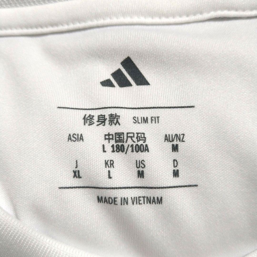 【美品】レアルマドリード 25/26 レプリカユニフォーム ホーム 長袖 XL