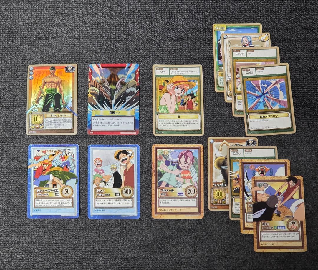 ワンピース　旧カード　まとめ売り