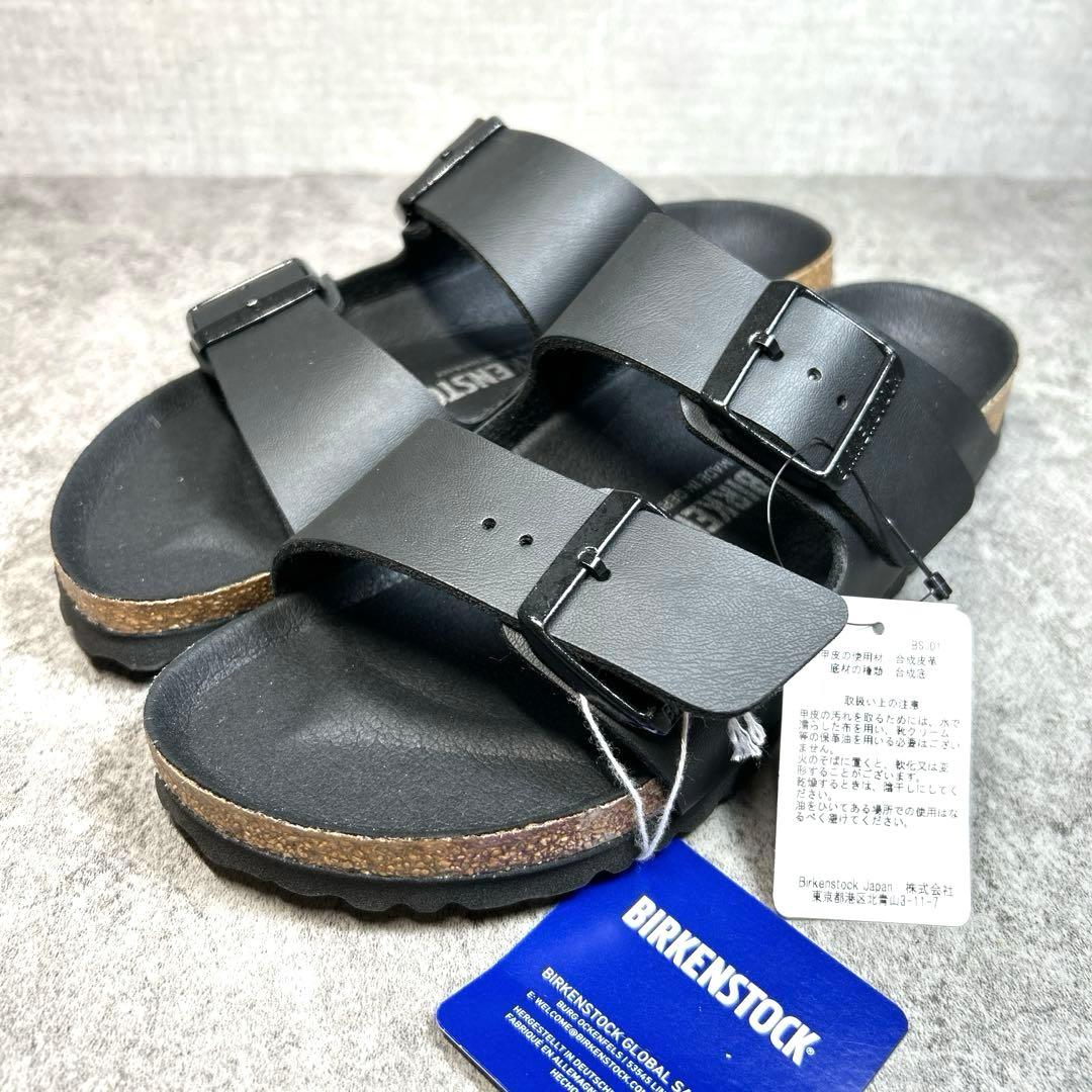 新品・タグ付き【ビルケンシュトック】アリゾナ/ビルコフロー/ブラック/24/幅広