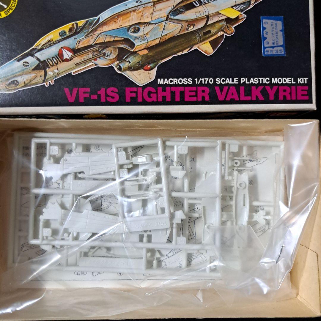 超時空要塞マクロス　6点SET　イマイ