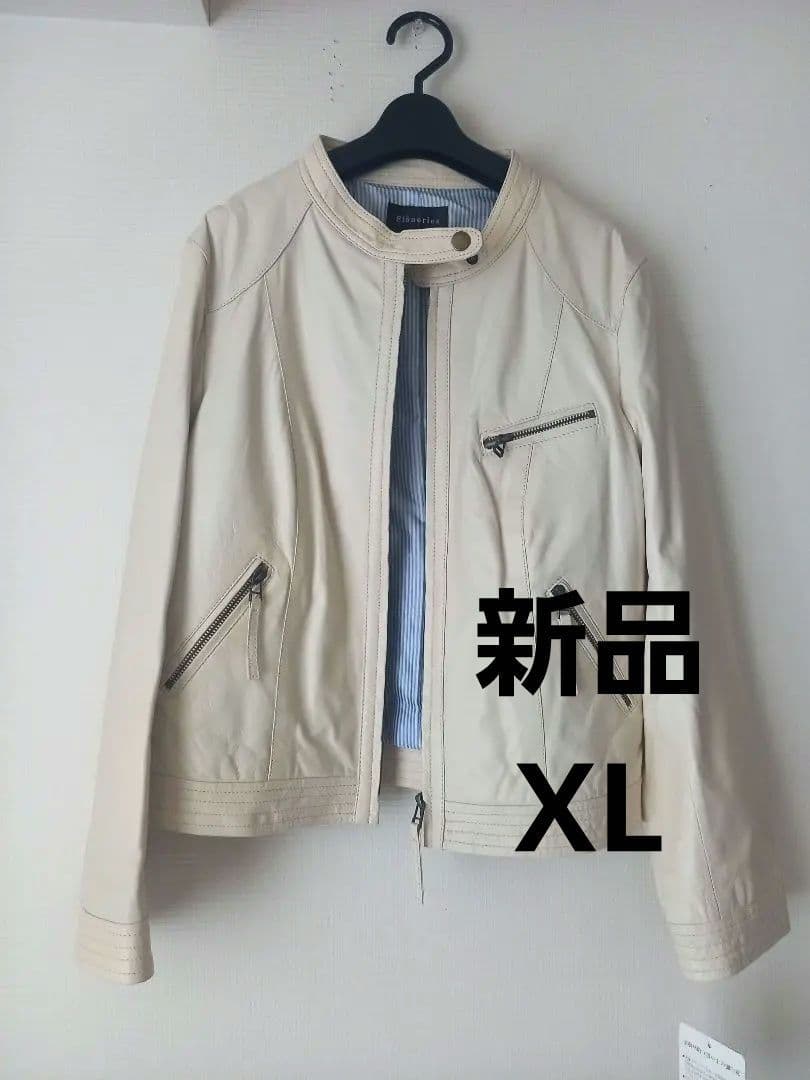 ★ポコ★ラムレザージャケット 13AR