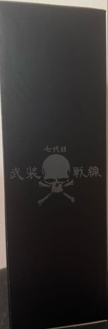 クローズ & ワースト 武装戦線 村田将五 フィギュア