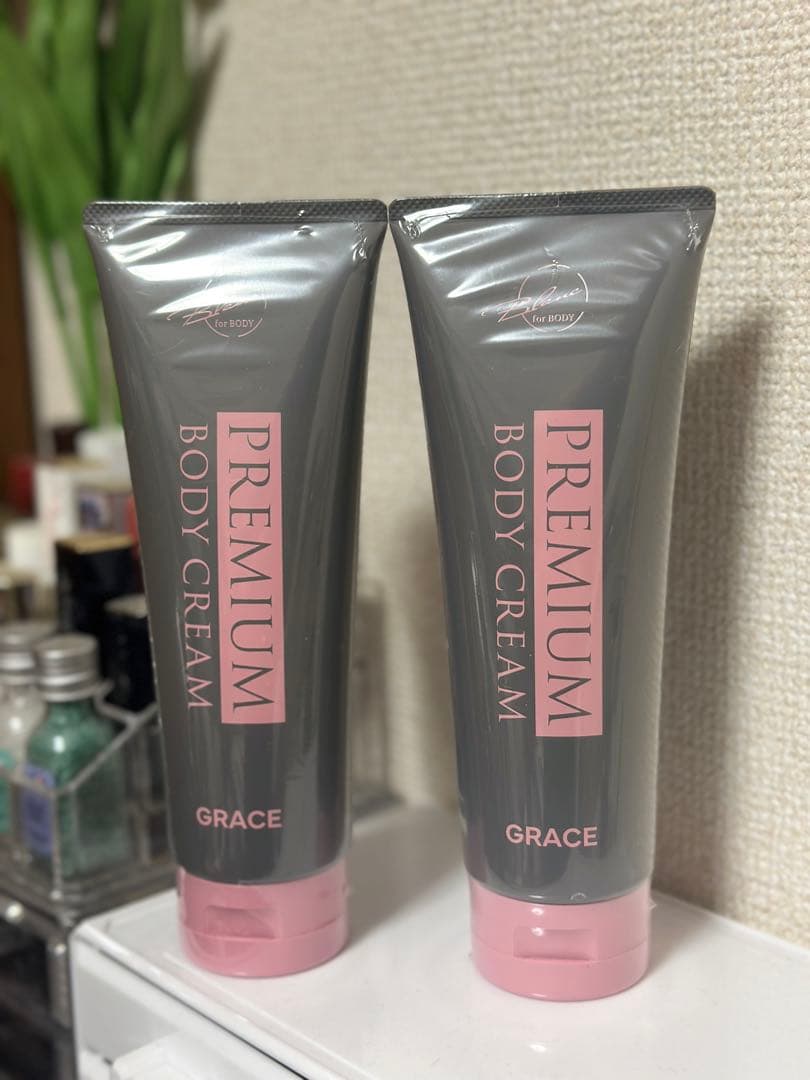 PREMIUM BODY CREAM GRACE 250g 2本セット