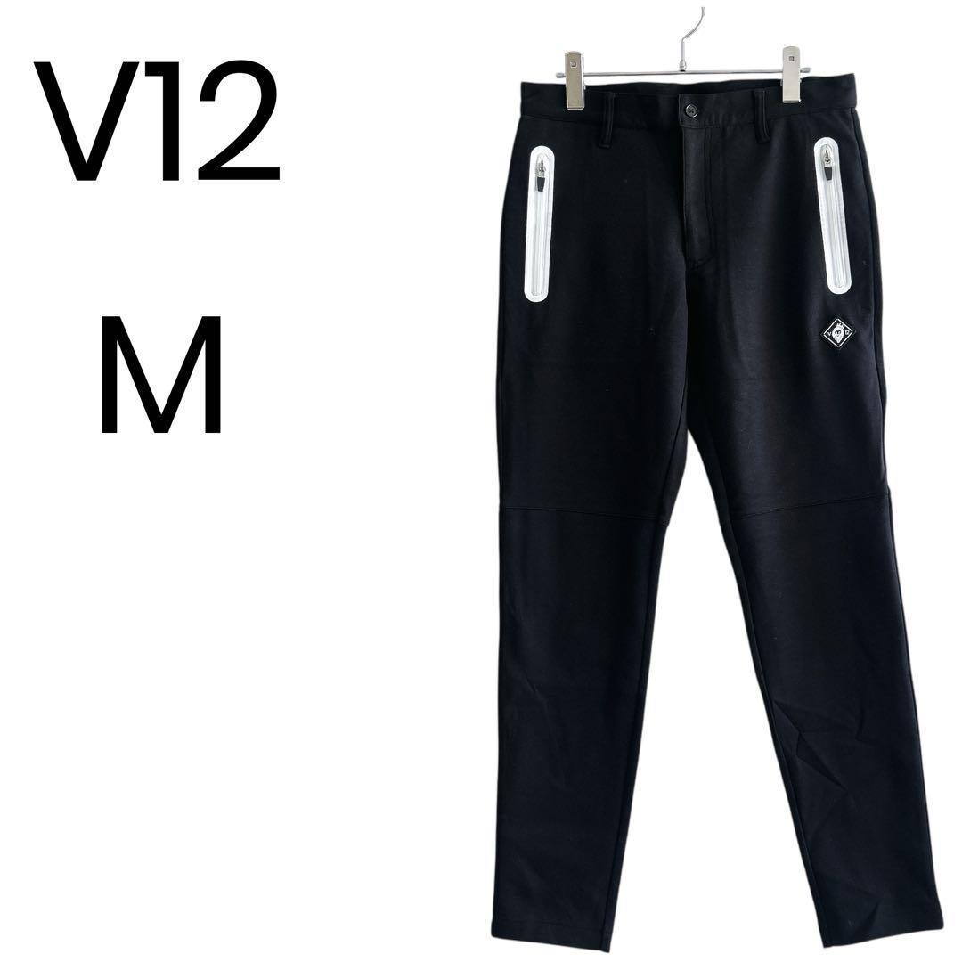 V12 ヴィトゥエルヴ ゴルフウェア ゴルフパンツ メンズゴルフ M b050