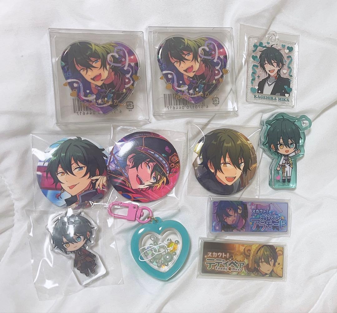 あんスタ 影片みか セット