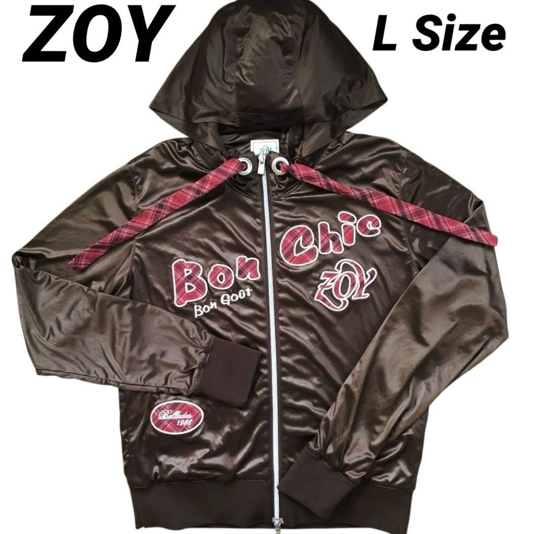 【美品】ゾーイ ZOY レディース 長袖フルジップ ブルゾン サイズ40