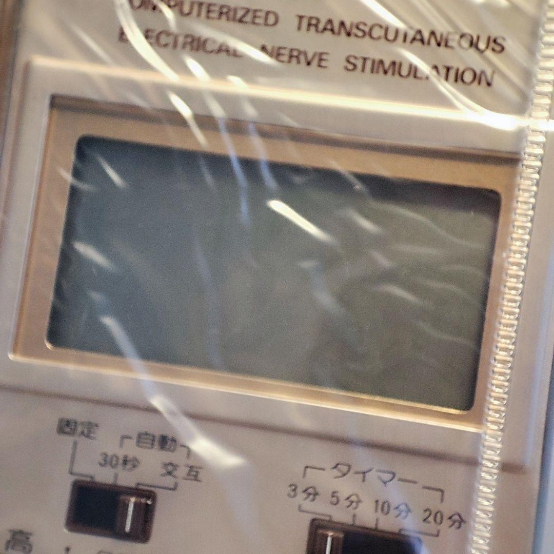 【希少・未使用】 CYRAX GL アンティーク　ヴィンテージ　昭和レトロ 77