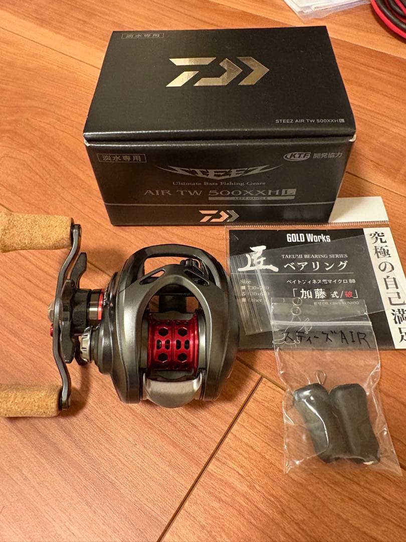 ダイワ STEEZ AIR TW 500XXHL