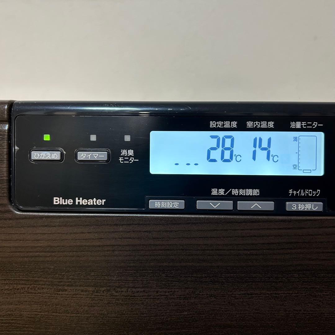 【美品】動作確認済　DAINICHI 石油ファンヒーター　FW-72DX