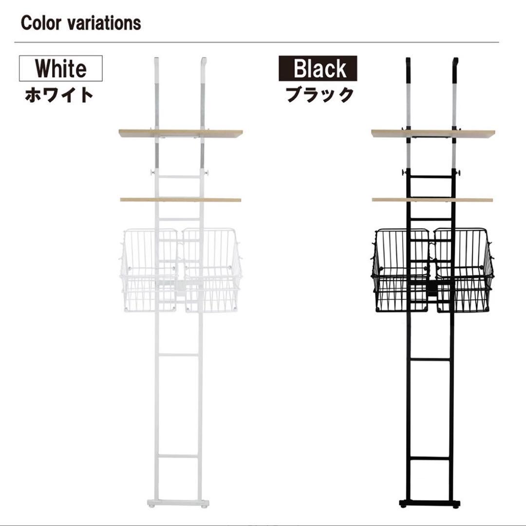 【みかんさま専用】ニトリ　突っ張り式ランドリーラック　ホワイト