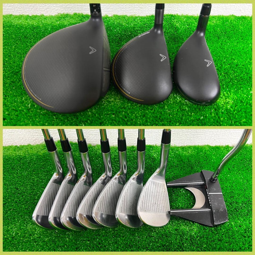 早い者勝ち！超豪華！キャロウェイ ROGUE ST MAX ゴルフクラブセット