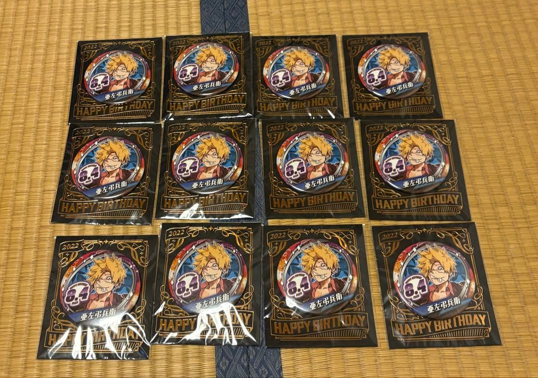 地獄楽 亜左弔兵衛 バースデー缶バッジ グッズ ジャンプショップ 2022