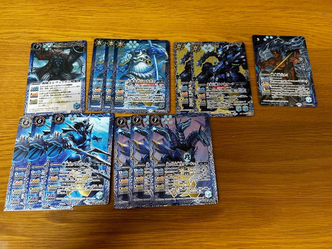 ※早い者勝ち※光導デッキ　バトスピ引退品