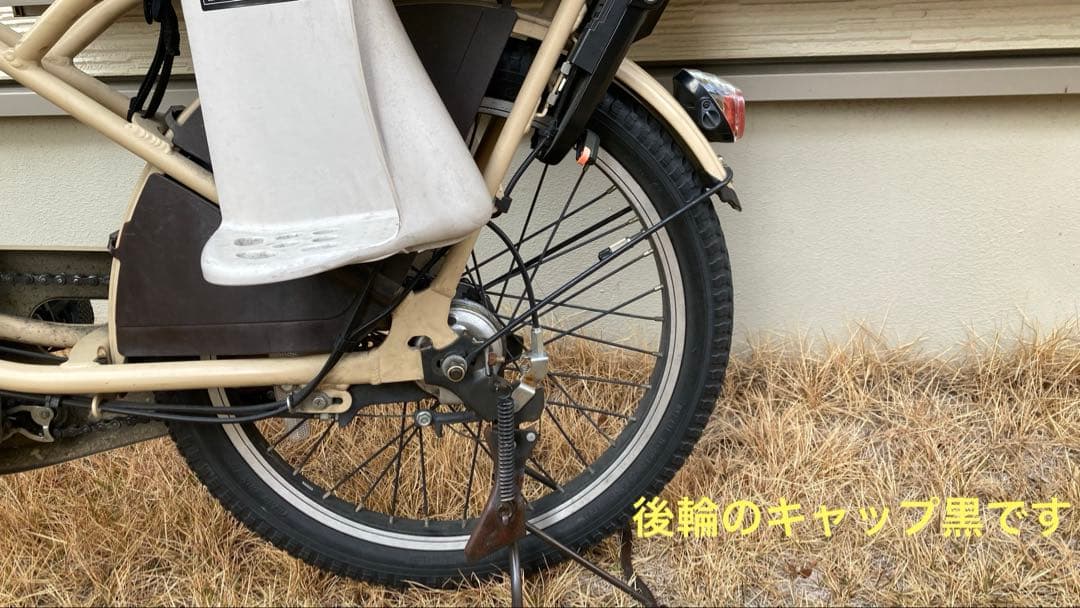 ギュット・クルームR・EX スマートキー