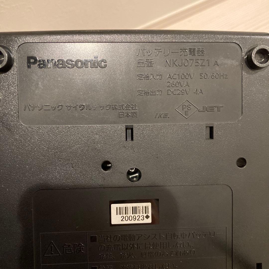 ギュット・クルームR・EX スマートキー