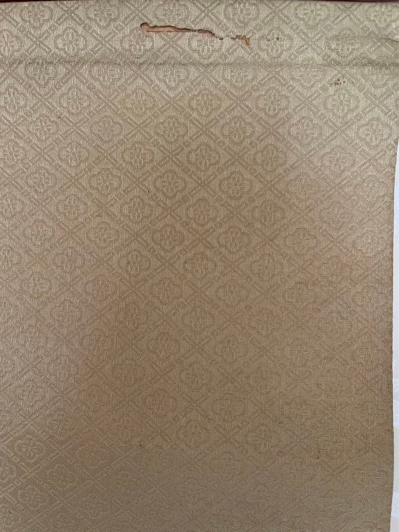 水墨山水 馬場一路　馬居士 原箱付き　写都心庵中 稀少