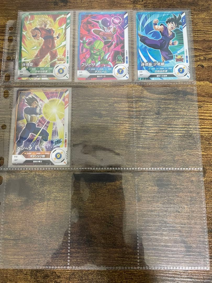 ドラゴンボールダイバーズ引退品　まとめ売り