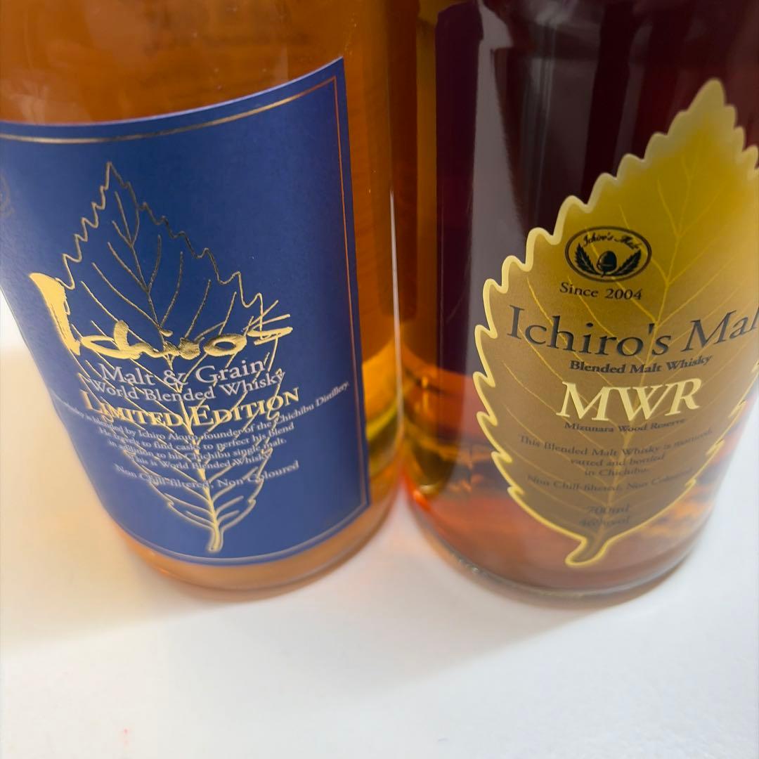 Ichiro's Malt リミテッドエディション & MWR セット正規品