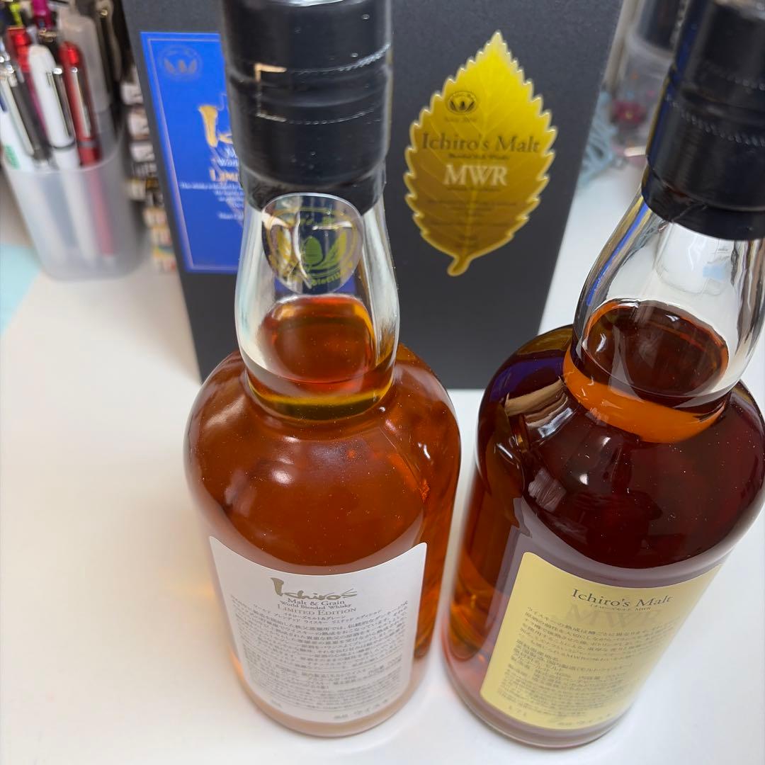 Ichiro's Malt リミテッドエディション & MWR セット正規品