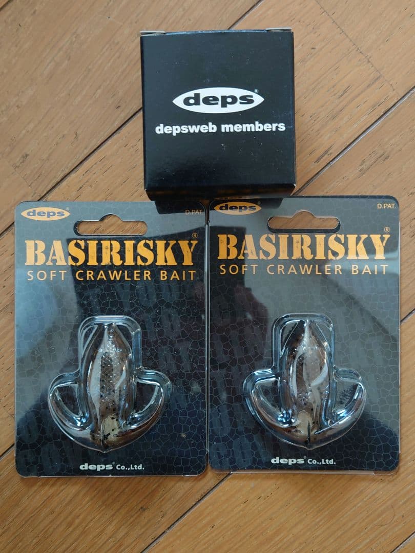 デプス メンバー限定 マイクロバシリスキー × 2 ＆ deps メジャー