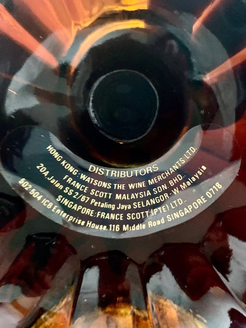 美品 希少 未開栓 REMY MARTIN レミーマルタン XO グリーンボトル