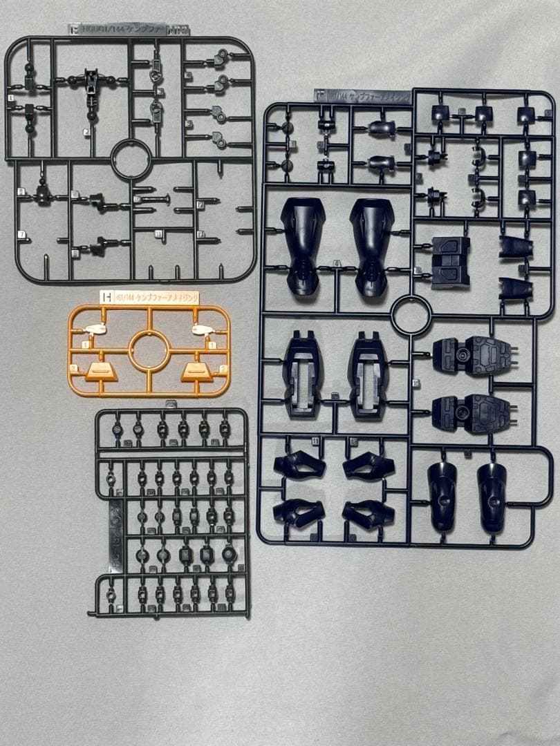 HG 1/144 ケンプファーアメイジング アメイジングウェポンバインダーセット