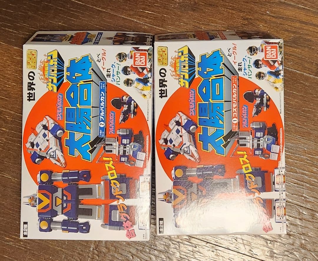 セット】スーパーミニプラビッグスケール ジャガーバルカンサンバルカンロボミニプラ