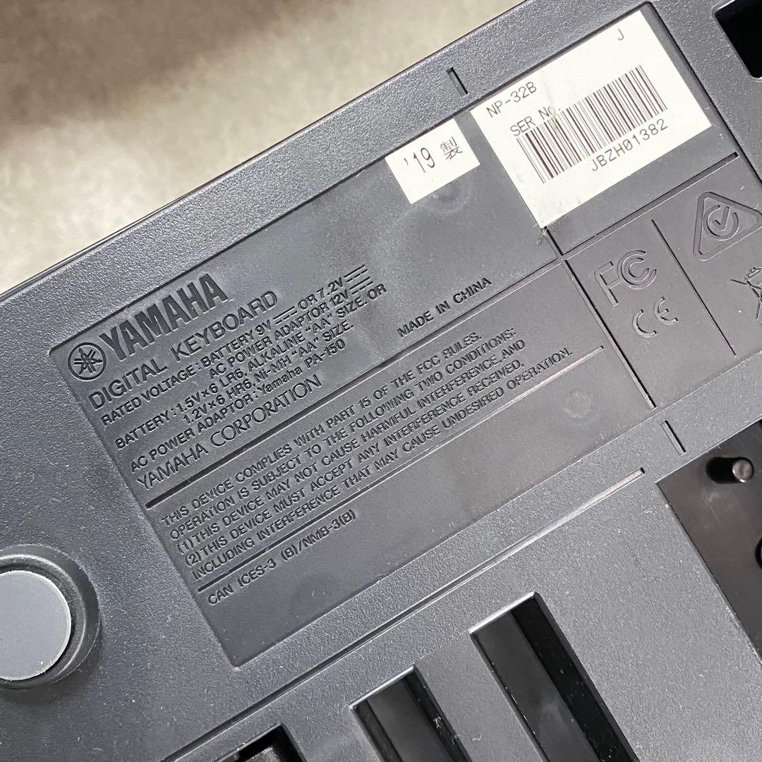 YAMAHA 電子キーボード NP-32 Piaggero ピアジェーロ C69