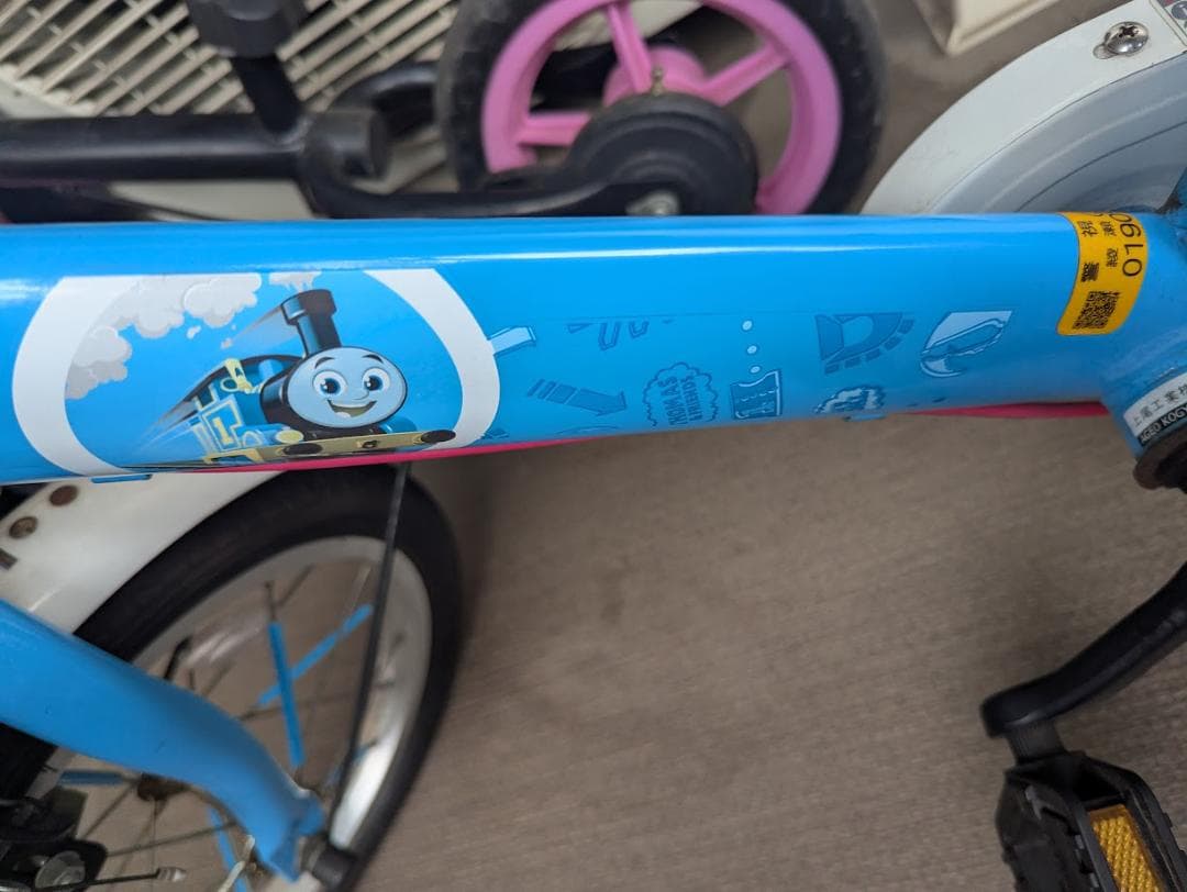 きかんしゃトーマス ブルー 14型 子供用自転車