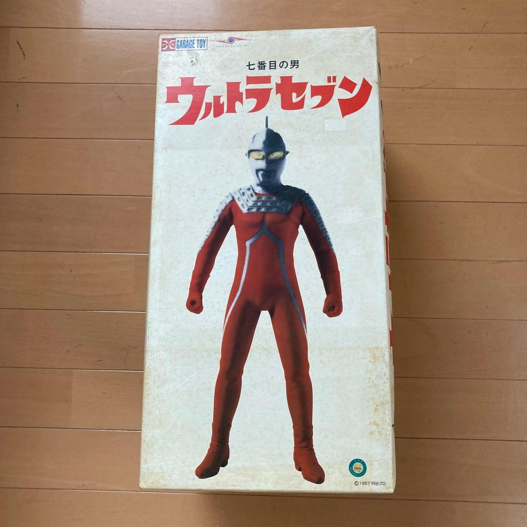 ウルトラセブン