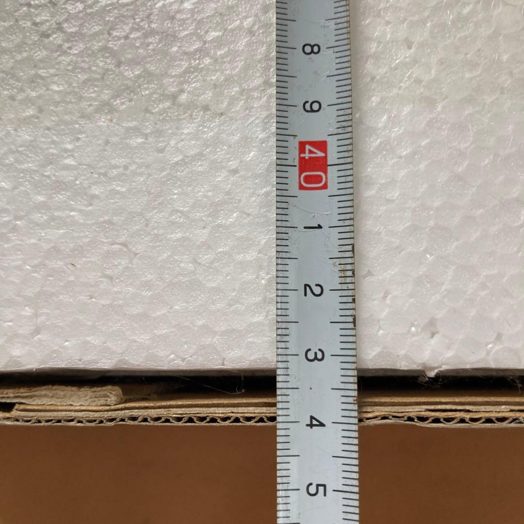 ウルトラセブン