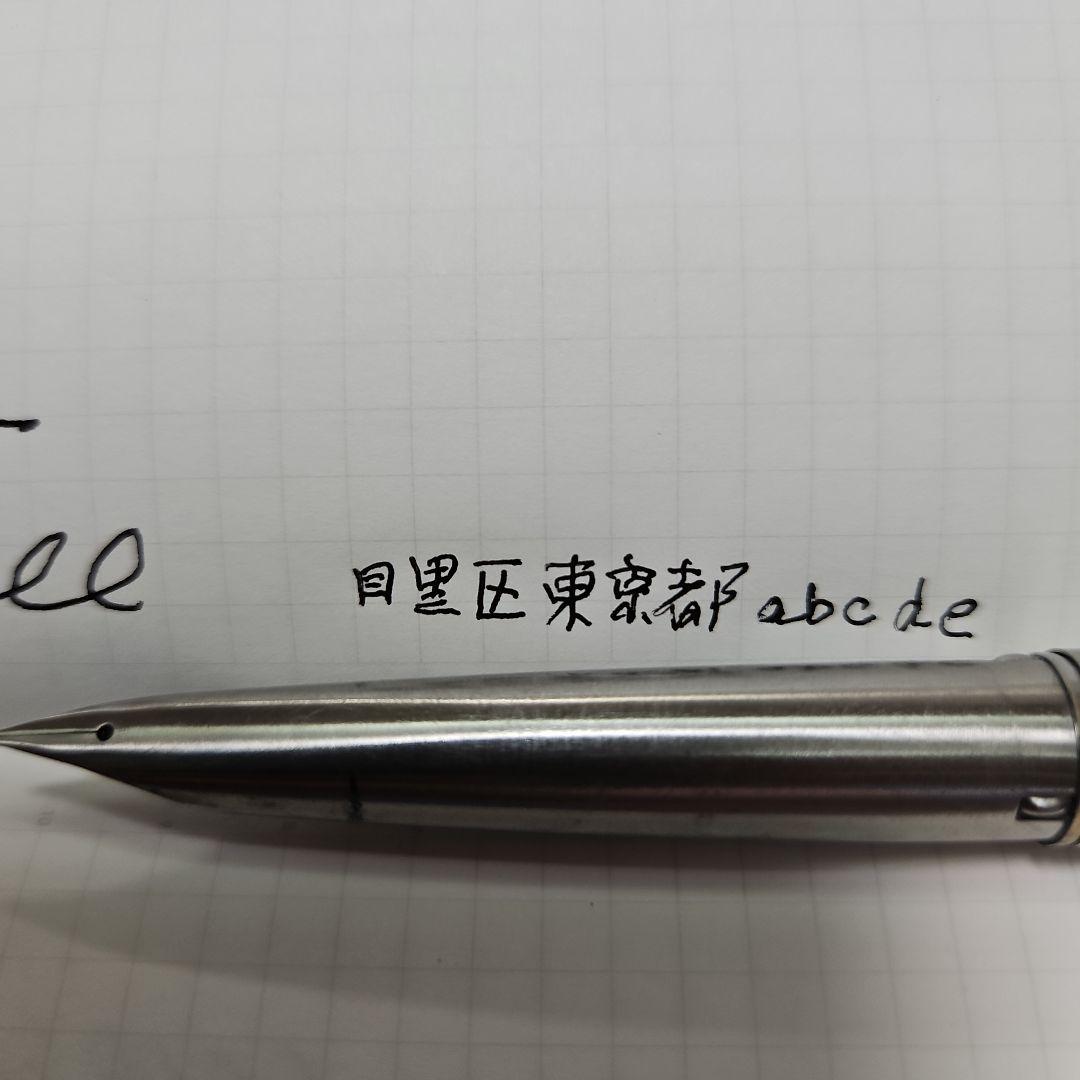 【廃盤 超美品 万年筆】PILOTパイロット　μ ミュー 701 ヴィンテージ