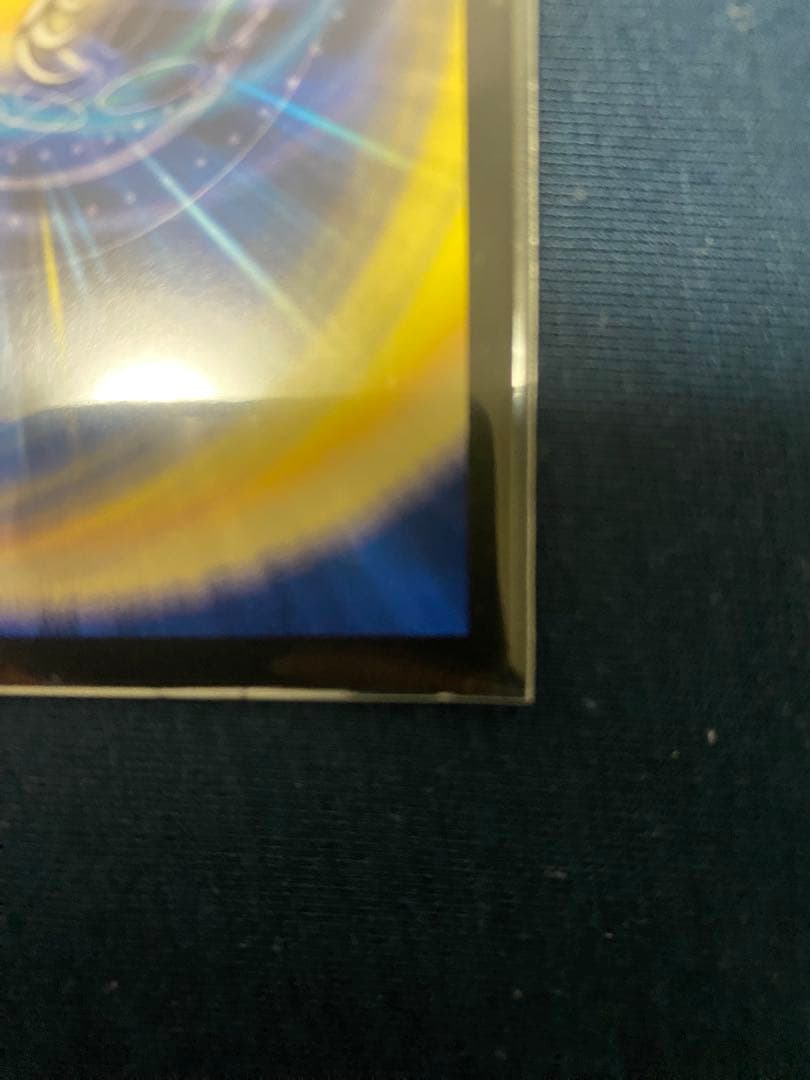 絶望と反魂と滅殺の決断 パーフェクトダークネス　金トレジャー