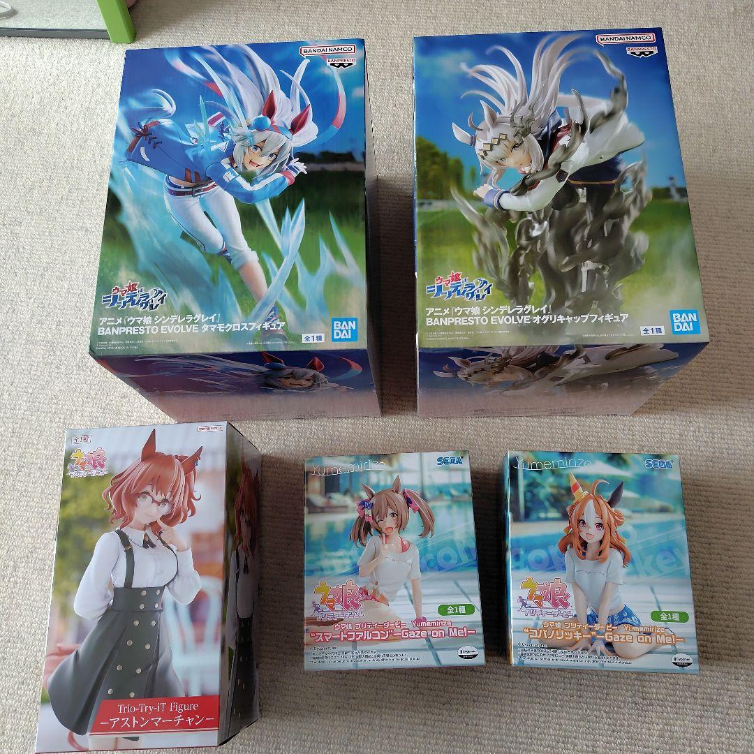 新品未開封ウマ娘フィギュアまとめ売り