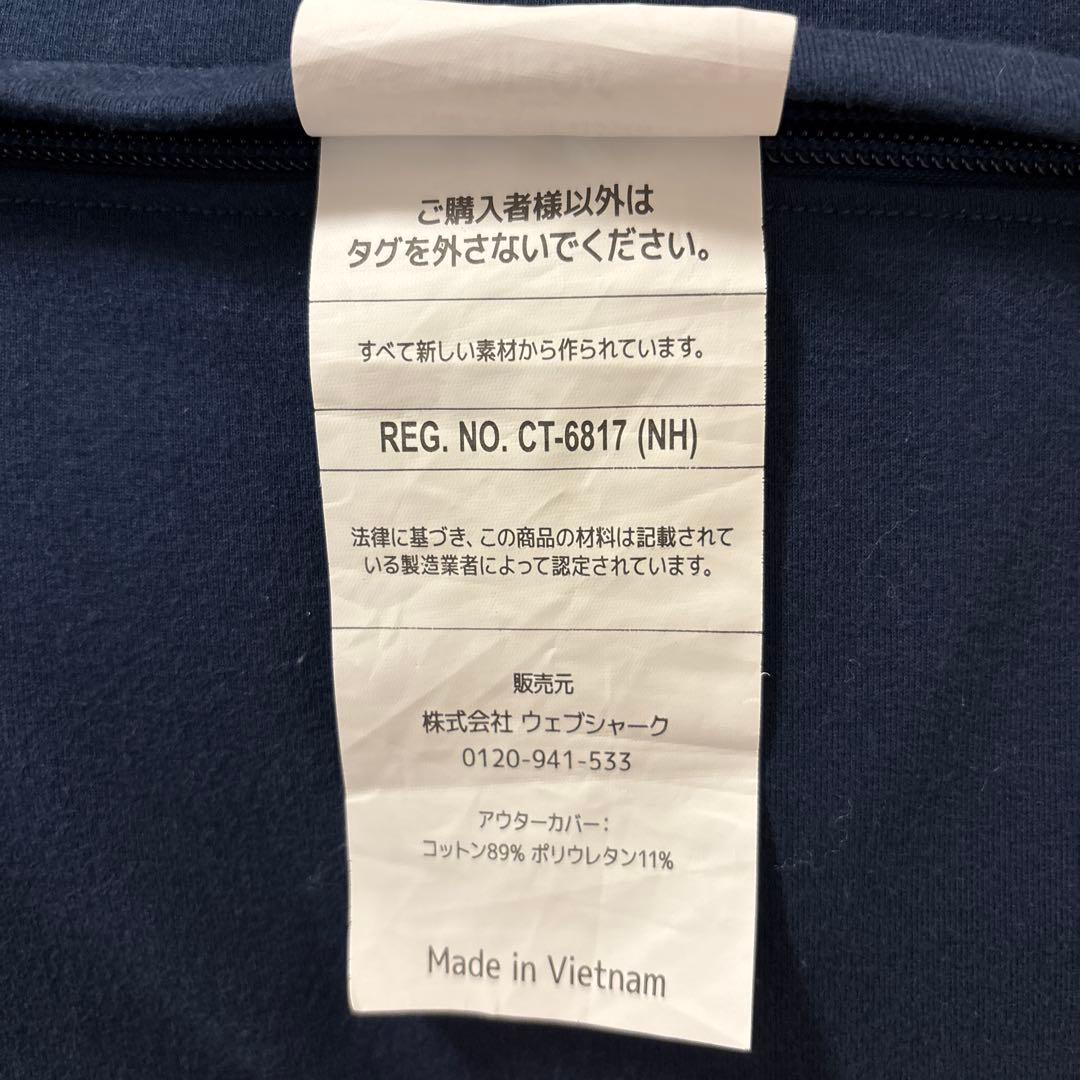 【即日発送】Yogibo Mini ネイビーブルー