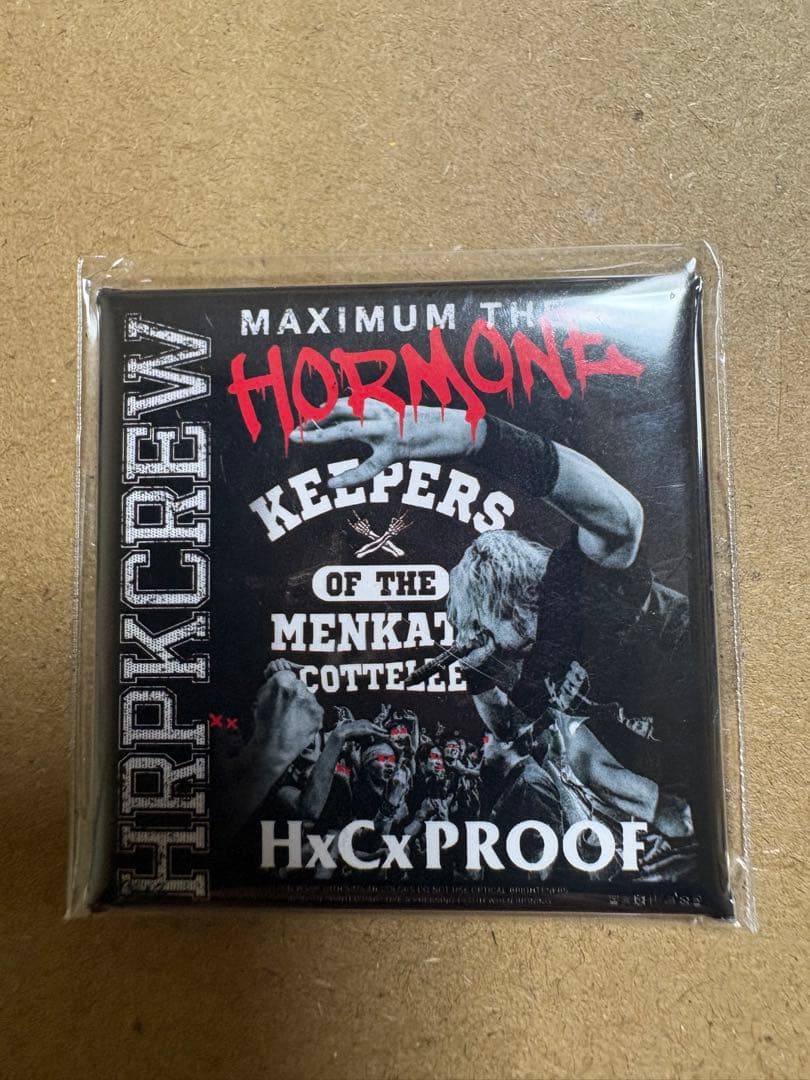 マキシマムザホルモン　プルーフ