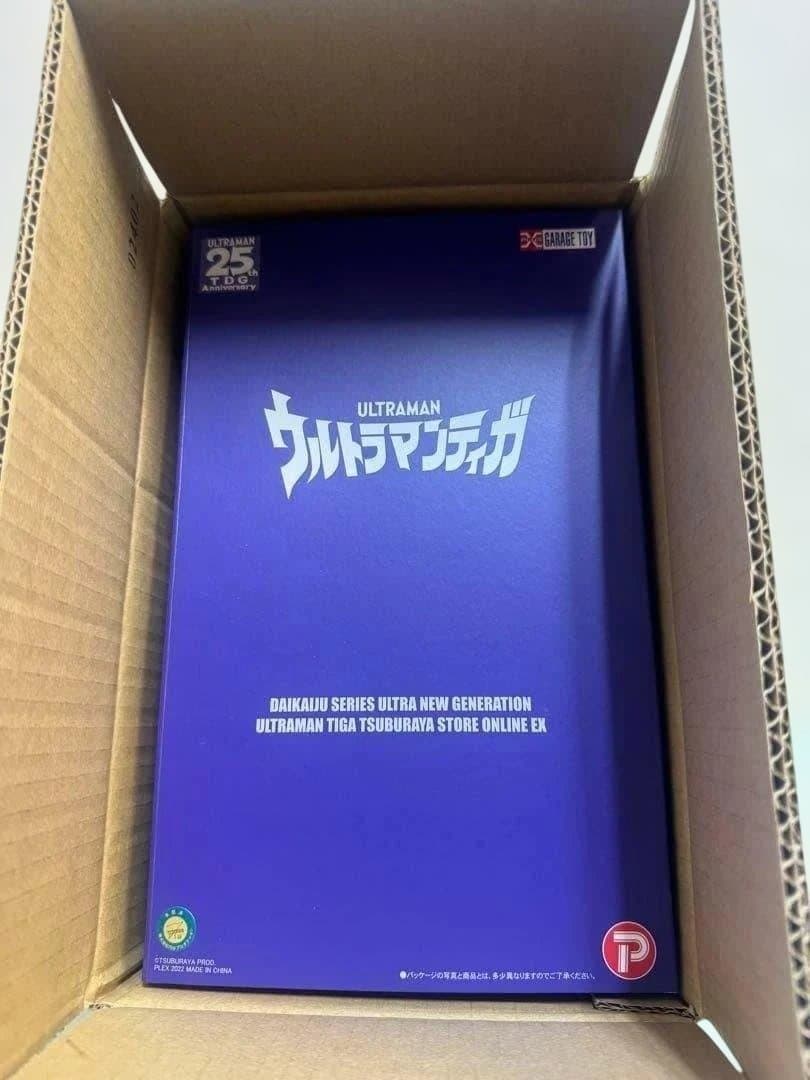 ウルトラマンティガ（マルチタイプ）　ツブラヤストアオンライン限定　大怪獣シリーズ