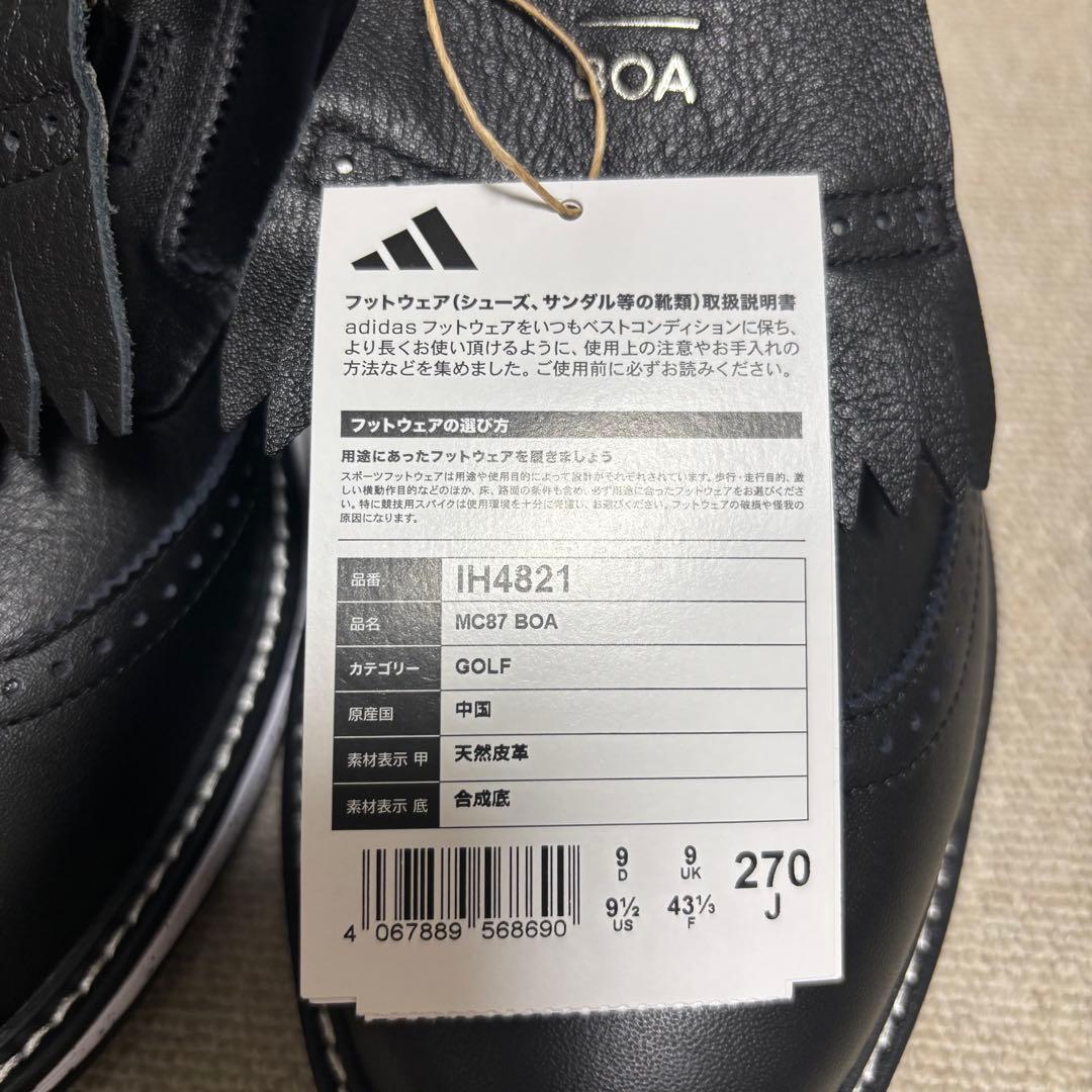 【希少】【新品】アディダス レザーゴルフシューズ スパクレス 27cmブラック