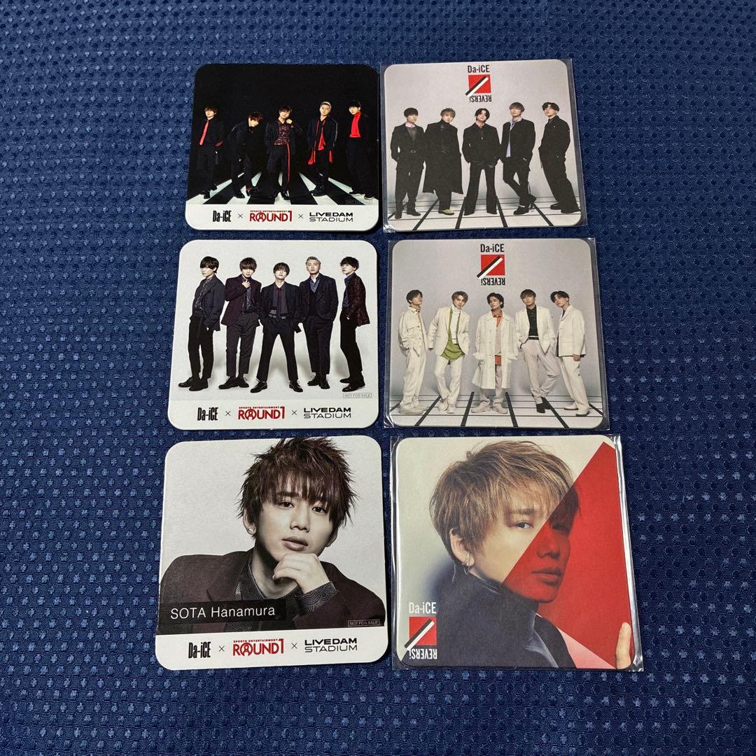 コースター 36枚セット Da-iCE 集合 花村想太