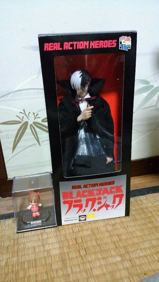 メディコムトイ　ブラックジャックフィギュア（ピノコ付き）匿名配送