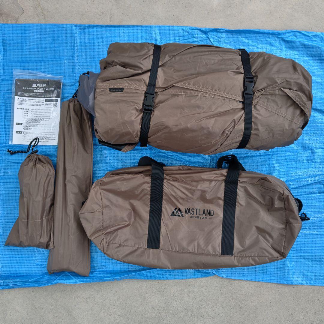 【美品】ヴァストランド トンネルテント デュオ（FRPポール仕様／タン）
