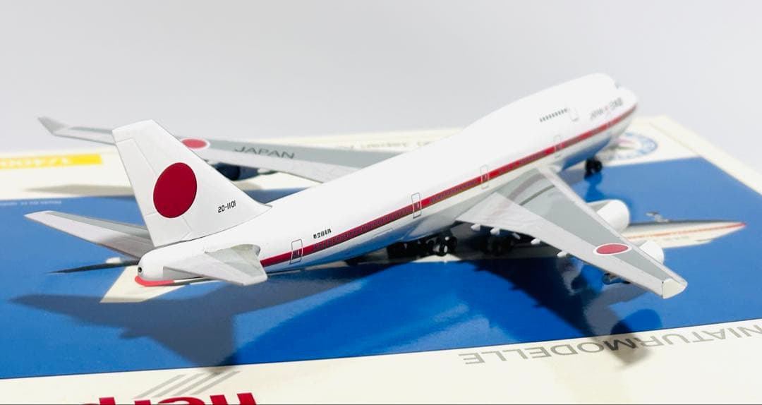 herpa 1/400 B747-400 日本航空自衛隊