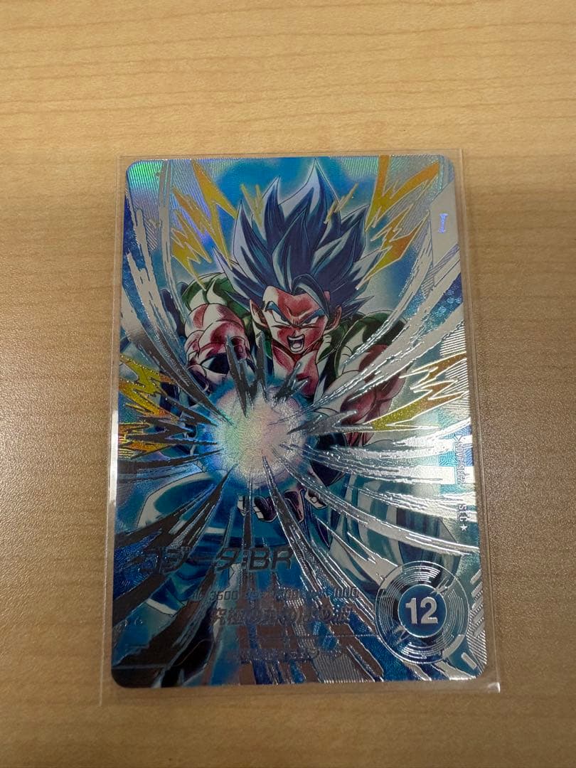 ドラゴンボールスーパーダイバーズ　シークレットパラレル　ゴジータ