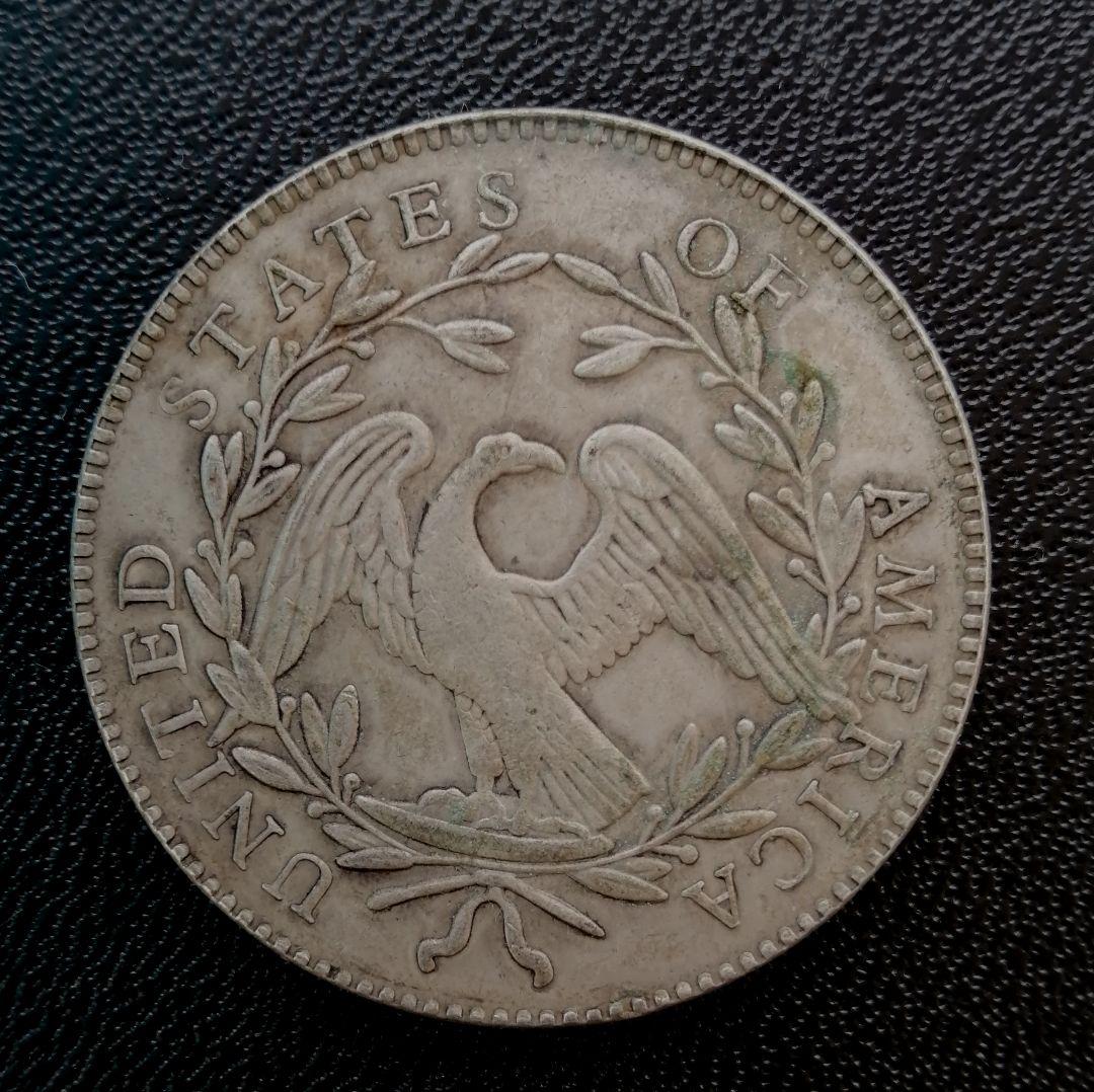 米国　1794年ブローイングヘア